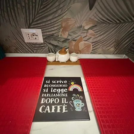 Relax Bergamo Verdello